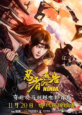 69视频最新在线观看